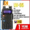 UV-85: Ultra-Power Handheld Transceiver by Cignus