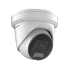 HIKVISIONÂ® DS-2CD2327G2-L(U) 2 MP ColorVu Fixed Turret Network Camera - Image 2