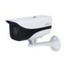 cctv camera