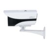 CCTV Camera Dahua IPC-HFW2439M-AS-LED-B-S2 4MP - Image 2