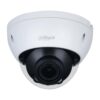 CCTV Camera Dahua IPC-HDBW2431R-ZS-S2 4MP - Image 2