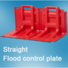 Straight Flood Control Plate Copy